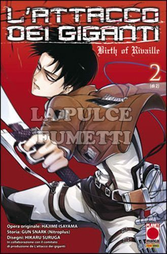 MANGA SHOCK #     8 - L'ATTACCO DEI GIGANTI - BIRTH OF RIVAILLE 2